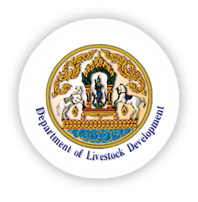 โลโกดีแอลดี