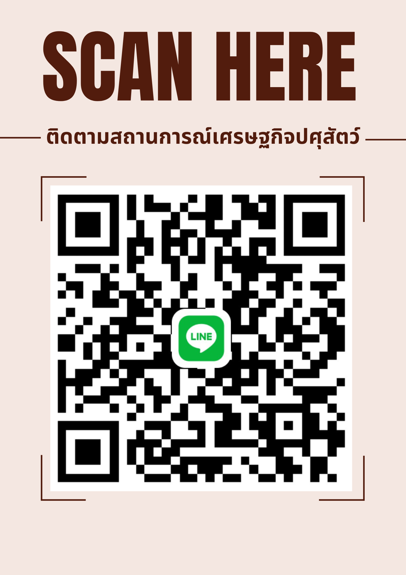 QR Code 002