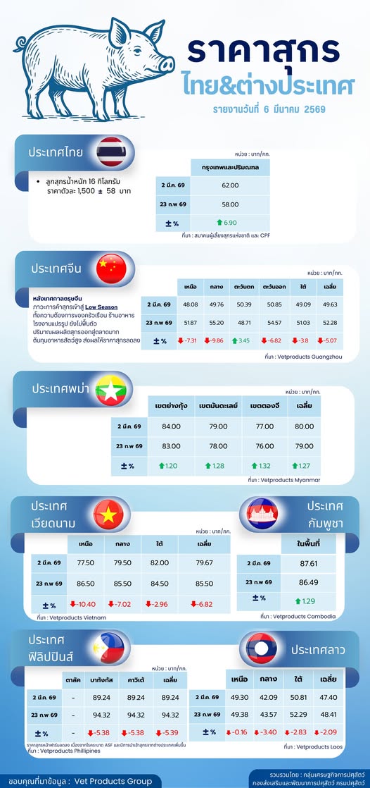 647369157 1352017766959866 1357090133054479459 n