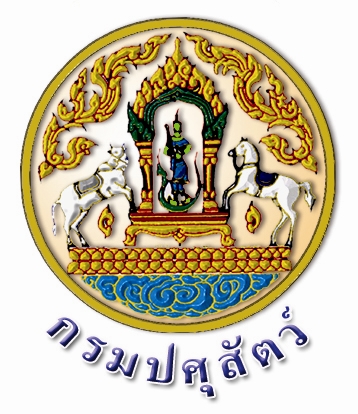 dld