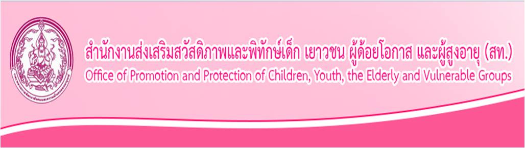 pr2014061102
